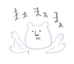 friend animals sticker #4461690