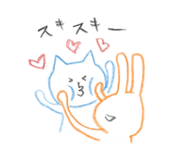 friend animals sticker #4461692