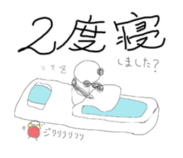 mami panda sticker #4461745