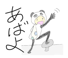 mami panda sticker #4461750