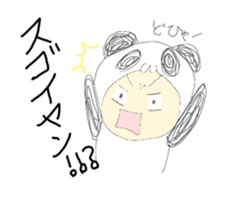 mami panda sticker #4461754