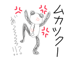 mami panda sticker #4461756