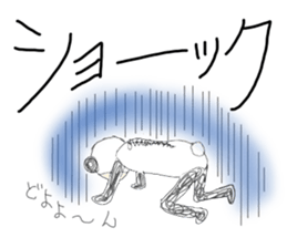 mami panda sticker #4461758