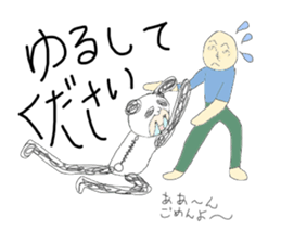 mami panda sticker #4461761