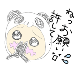 mami panda sticker #4461763
