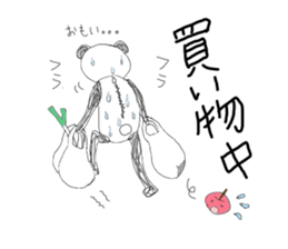 mami panda sticker #4461764