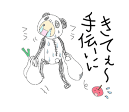 mami panda sticker #4461765