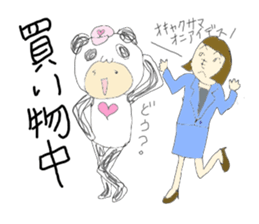 mami panda sticker #4461766