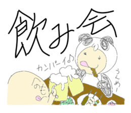 mami panda sticker #4461770