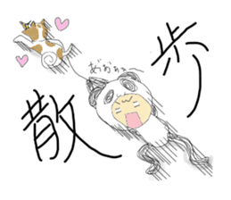 mami panda sticker #4461771