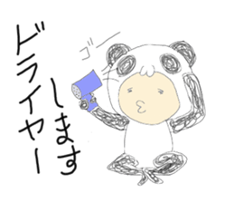 mami panda sticker #4461774