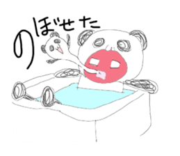 mami panda sticker #4461775