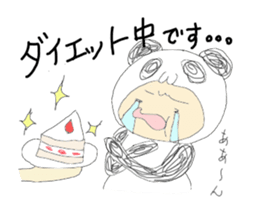 mami panda sticker #4461776