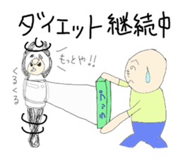 mami panda sticker #4461777