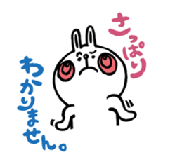 Loose bunny sticker #4461841