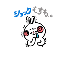Loose bunny sticker #4461849