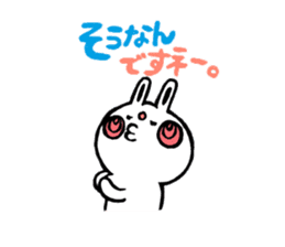 Loose bunny sticker #4461859