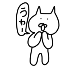 No tail loose white cat the second. sticker #4462073