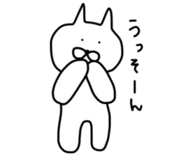 No tail loose white cat the second. sticker #4462075