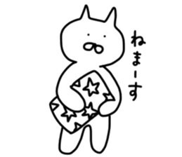 No tail loose white cat the second. sticker #4462080