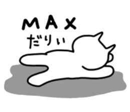 No tail loose white cat the second. sticker #4462085