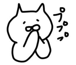 No tail loose white cat the second. sticker #4462089