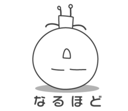 SMILER! Pleasant everyday of smiler sticker #4462113