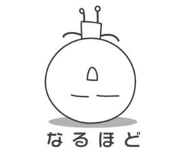 SMILER! Pleasant everyday of smiler sticker #4462113