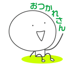 SMILER! Pleasant everyday of smiler sticker #4462116