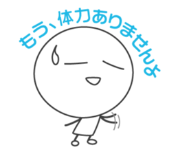 SMILER! Pleasant everyday of smiler sticker #4462117