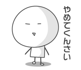 SMILER! Pleasant everyday of smiler sticker #4462125