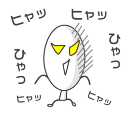 SMILER! Pleasant everyday of smiler sticker #4462126