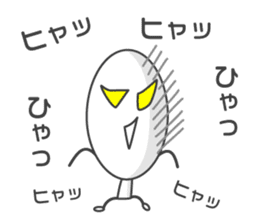 SMILER! Pleasant everyday of smiler sticker #4462126