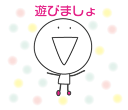 SMILER! Pleasant everyday of smiler sticker #4462129