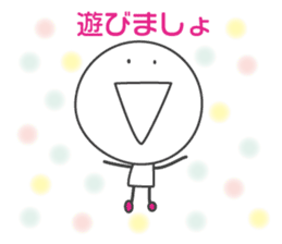 SMILER! Pleasant everyday of smiler sticker #4462129