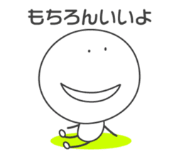 SMILER! Pleasant everyday of smiler sticker #4462130