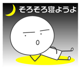 SMILER! Pleasant everyday of smiler sticker #4462138