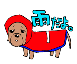 totomaru sticker #4462149