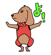 totomaru sticker #4462154