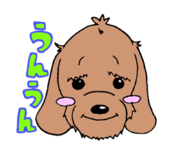 totomaru sticker #4462156