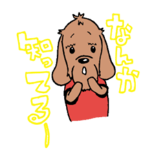 totomaru sticker #4462157