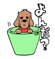 totomaru sticker #4462158