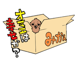 totomaru sticker #4462161