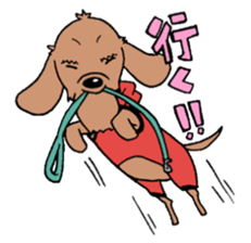 totomaru sticker #4462163