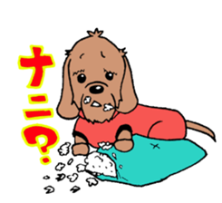 totomaru sticker #4462171