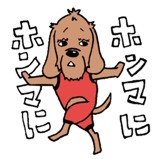 totomaru sticker #4462175