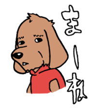 totomaru sticker #4462176