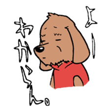 totomaru sticker #4462177