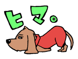 totomaru sticker #4462179