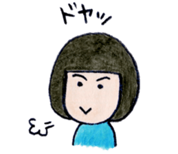 Today's Haru-chan sticker #4462241